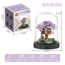 Bonsai Bouquet Building Blocks