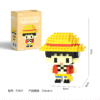 One Piece Small Bricks